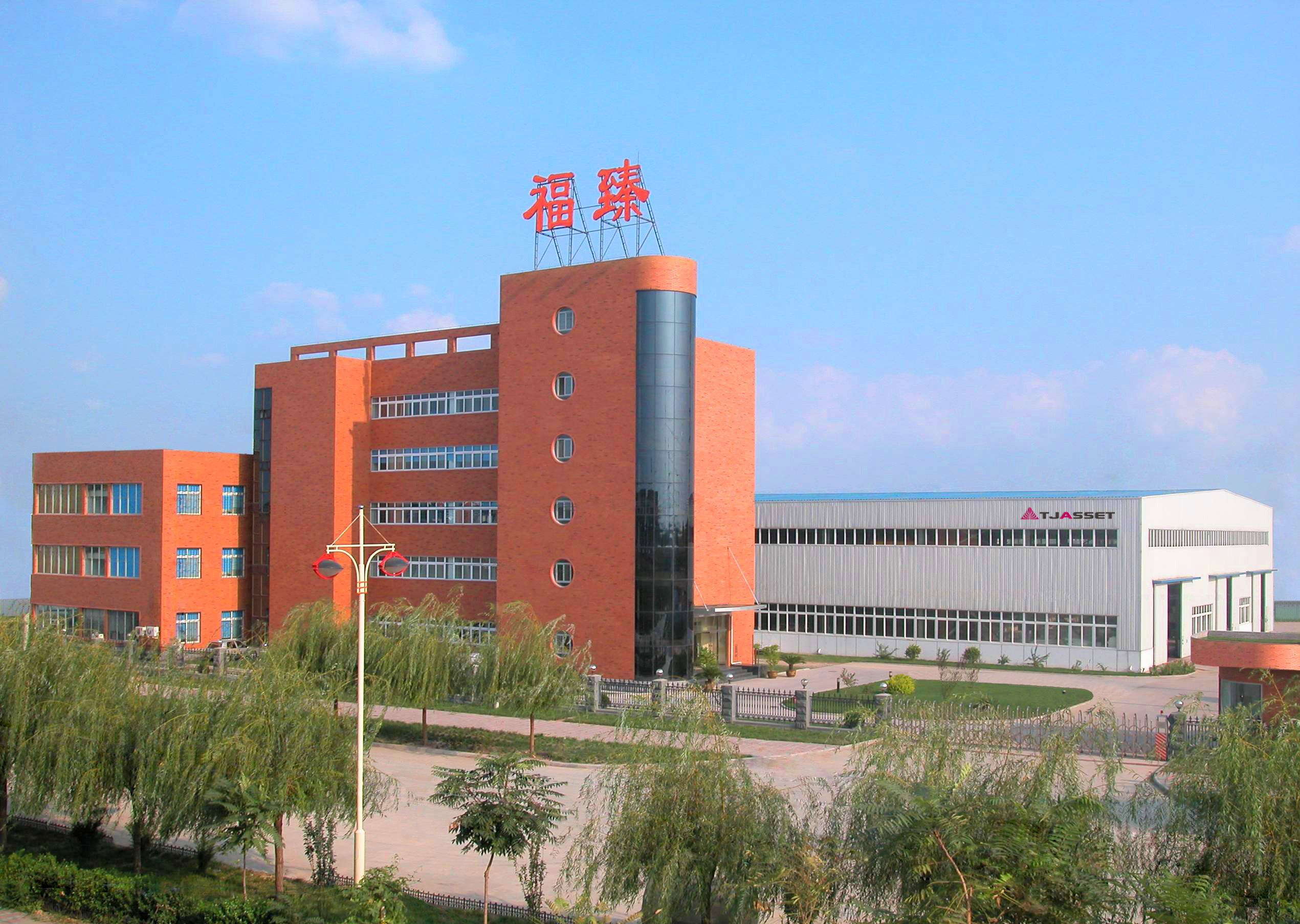 1736924978509157.jpg 1736924978509157.jpg